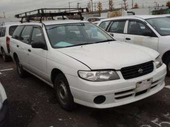 2002 Nissan Expert Photos