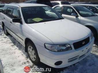 2002 Nissan Expert