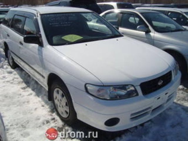 2002 Nissan Expert