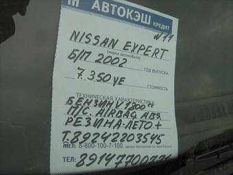 2002 Nissan Expert Pictures
