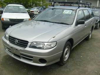 2002 Nissan Expert For Sale