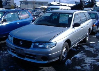 2003 Nissan Expert