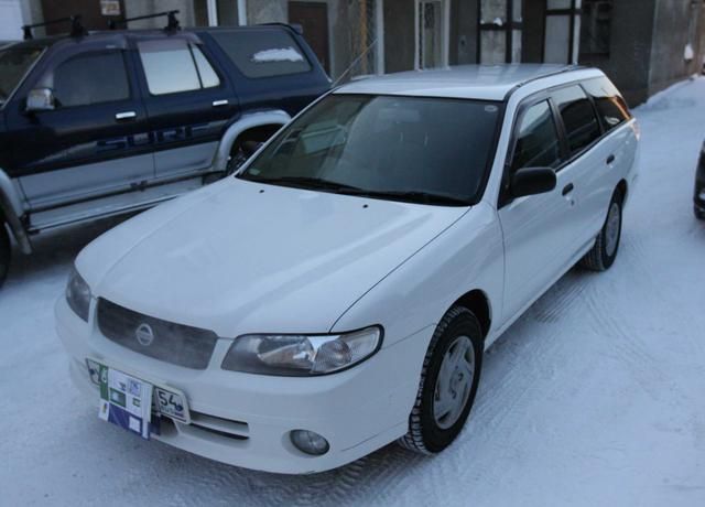 2003 Nissan Expert