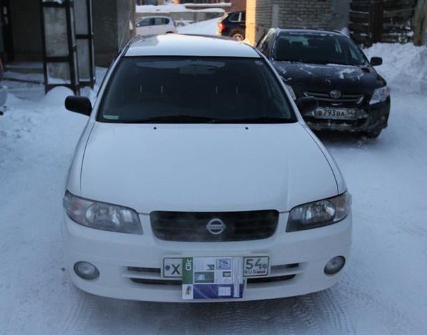 2003 Nissan Expert