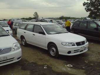 2003 Nissan Expert For Sale