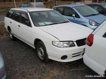 2003 Nissan Expert For Sale