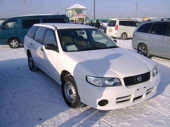 2003 Nissan Expert Pictures