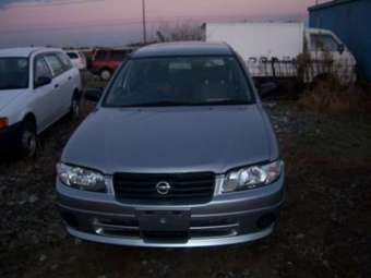 2004 Nissan Expert