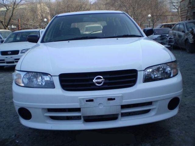 2004 Nissan Expert