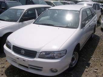 2004 Nissan Expert