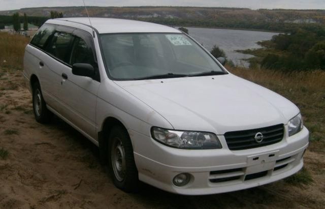 2004 Nissan Expert