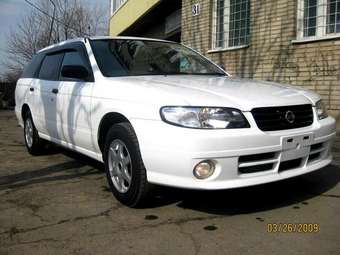 2004 Nissan Expert For Sale