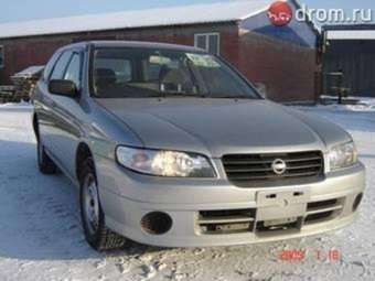 2004 Nissan Expert Pics