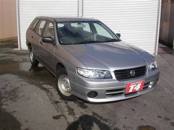 2004 Nissan Expert Photos