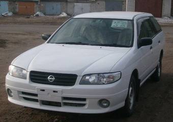 2004 Nissan Expert Photos