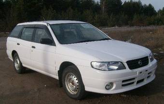 2004 Nissan Expert Pictures