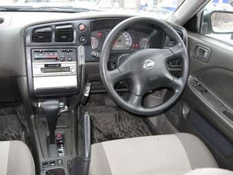 2005 Nissan Expert For Sale