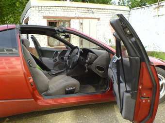 1995 Nissan Fairlady Pictures