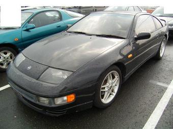 1990 Nissan Fairlady Z