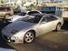 1991 nissan fairlady z