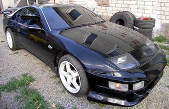 1995 Nissan Fairlady Z