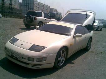 1995 Nissan Fairlady Z