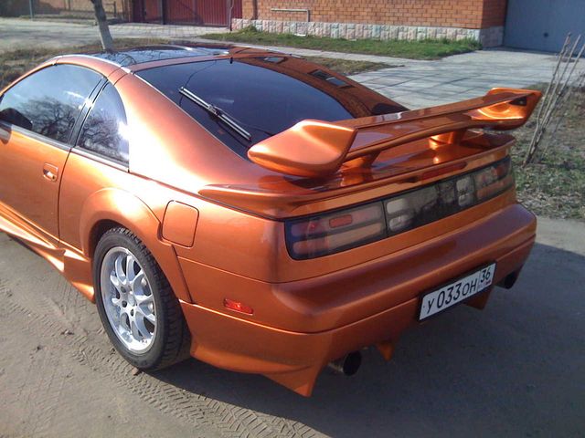 1995 Nissan Fairlady Z