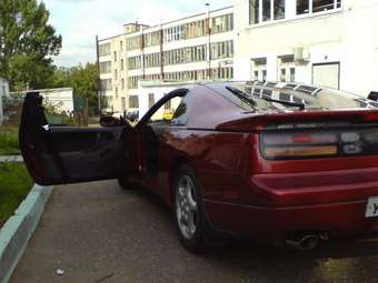 1995 Nissan Fairlady Z Pics