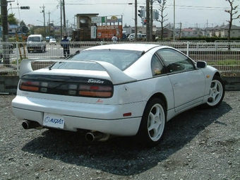 1996 Nissan Fairlady Z