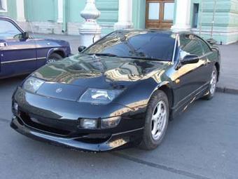 1996 Nissan Fairlady Z