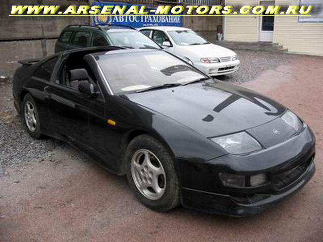 1996 Nissan Fairlady Z For Sale