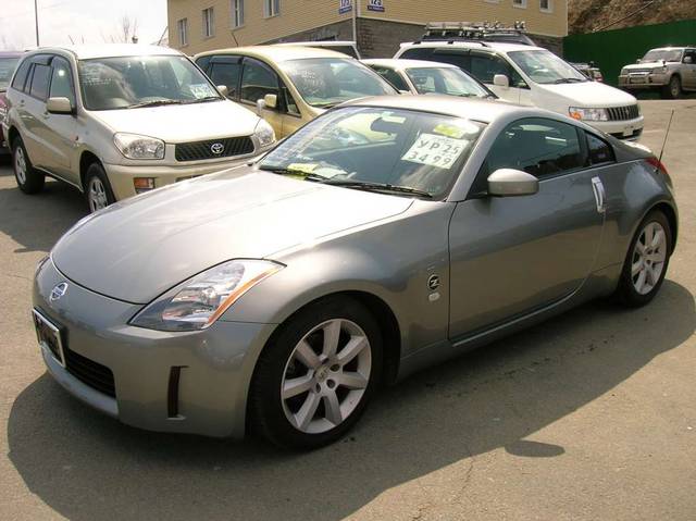 2002 Nissan Fairlady Z