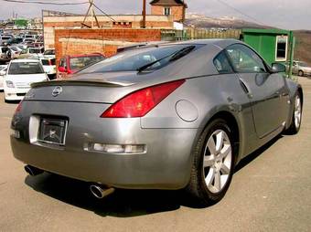 Nissan Fairlady Z