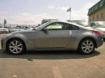 2002 Nissan Fairlady Z