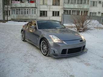 2002 Nissan Fairlady Z