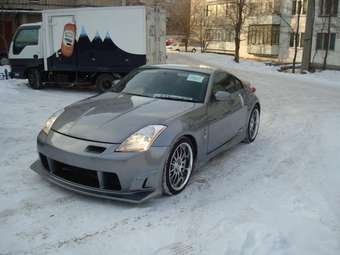 2002 Fairlady Z