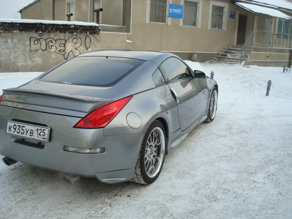 2002 Nissan Fairlady Z