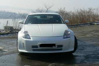 2002 Fairlady Z
