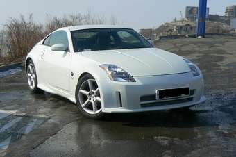 Nissan Fairlady Z