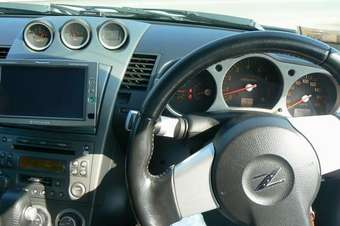 Nissan Fairlady Z