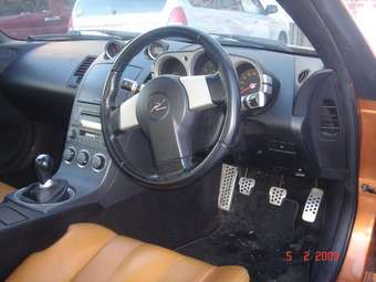 Nissan Fairlady Z