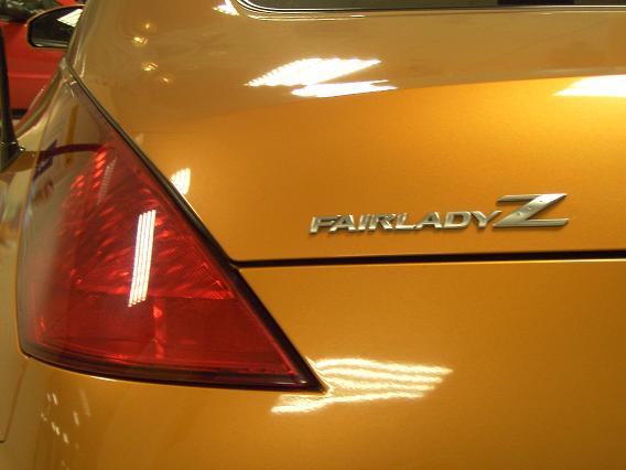 2002 Nissan Fairlady Z Pics