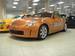 Pictures Nissan Fairlady Z