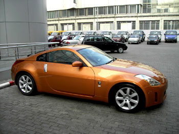 2002 Nissan Fairlady Z Photos