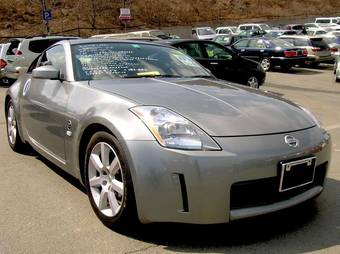 2002 Nissan Fairlady Z Photos