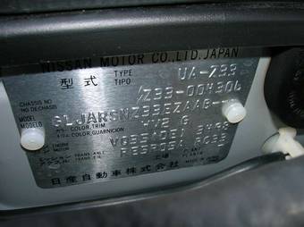 2002 Nissan Fairlady Z Pictures