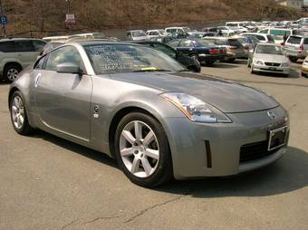 2002 Nissan Fairlady Z Pictures