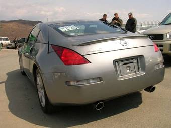 2002 Nissan Fairlady Z Images