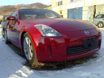 2002 Nissan Fairlady Z Pictures