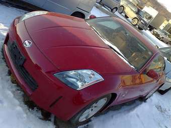 2002 Nissan Fairlady Z Photos